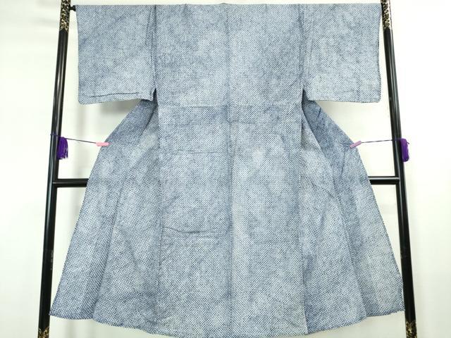 平和屋本店■極上 夏物 男性 浴衣 有松鳴海絞り 鹿の子絞り 綿 逸品 DZAA20017kh5