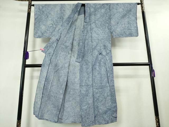 平和屋本店■極上　夏物　男性　浴衣　有松鳴海絞り　鹿の子絞り　綿　逸品　DZAA20017kh5