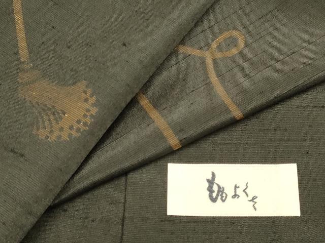 ■■■　サイズ　■■■ 身丈 165cm（肩から） 裄丈 68.5cm 袖丈 48.5cm　縫込み 7.5cm 袖幅 34cm 前幅 24cm 後幅 30cm 着物縫いこみ 内揚げ 0cm 裄 お袖側 約1cm　身頃側 約0cm ■■■　商...