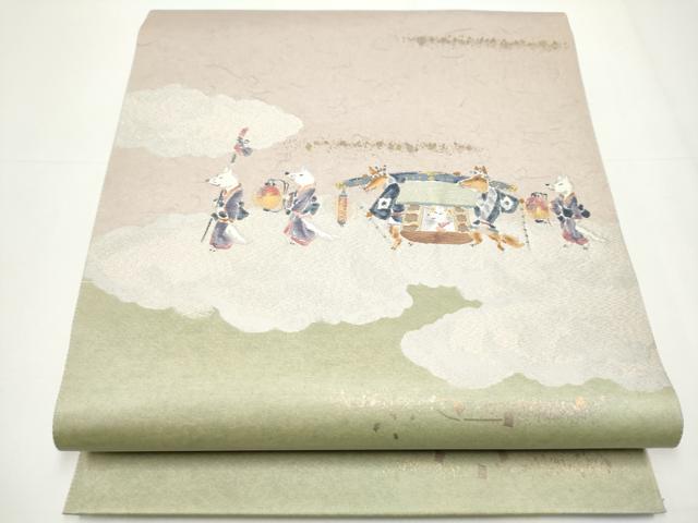 平和屋着物□希少 九寸開き名古屋帯 駒刺繍部 狐の食卓 金銀彩 逸品