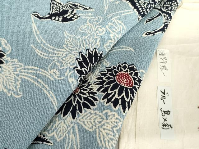 楽天市場】浦野理一（着物｜和服）：レディースファッションの通販