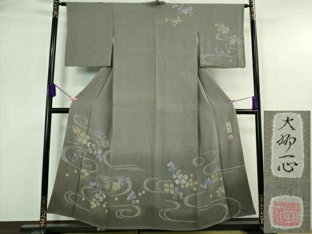 平和屋着物■極上 西洞院辻が花 大脇一心 訪問着 暈し染め 鼠色地 逸品 DZAA7133kh5