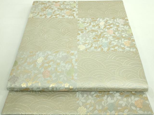 平和屋着物■極上　西陣織　陰山織物謹製　箔屋清兵衛　六通柄袋帯　市松花唐草　草木染　本金箔　逸品　DZAA7181kh5