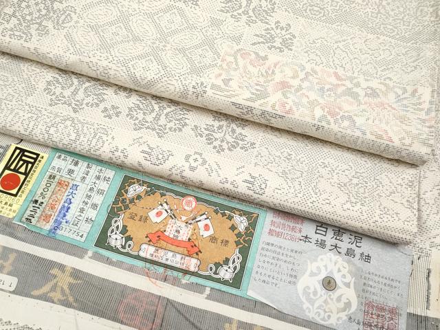 楽天市場】白恵泥の通販