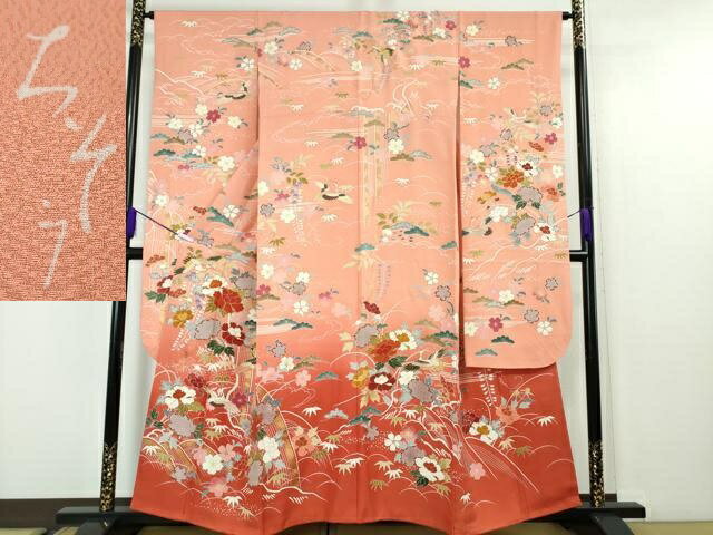 平和屋本店■極上　創業460年・千總　振袖　駒刺繍　飛鶴吉祥花文　甚三紅色地　暈し染め　金彩　逸品　DZAA4479kh5