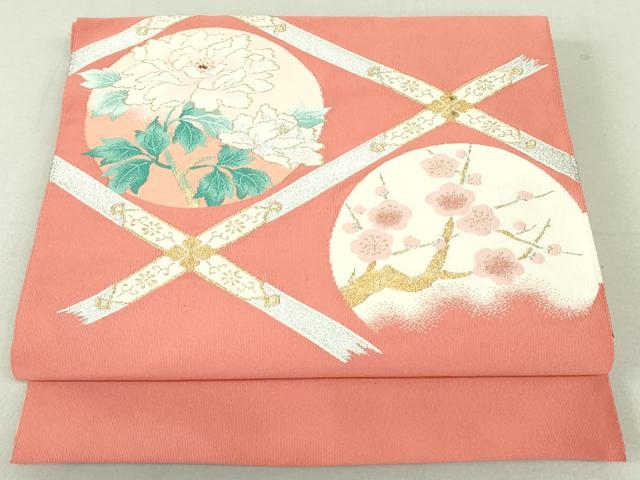 平和屋着物●西陣　河村織物　河村つづれ　八寸名古屋帯　花丸文　金銀糸　証紙付き　正絹　逸品　DAAT7938ob