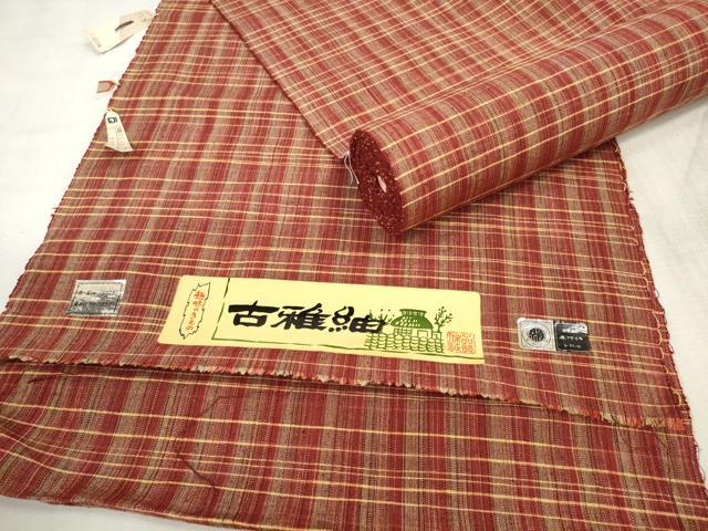 平和屋着物▼古稚紬　反物　着尺　格子　三越扱い　逸品　未使用　DAAW7100zzz