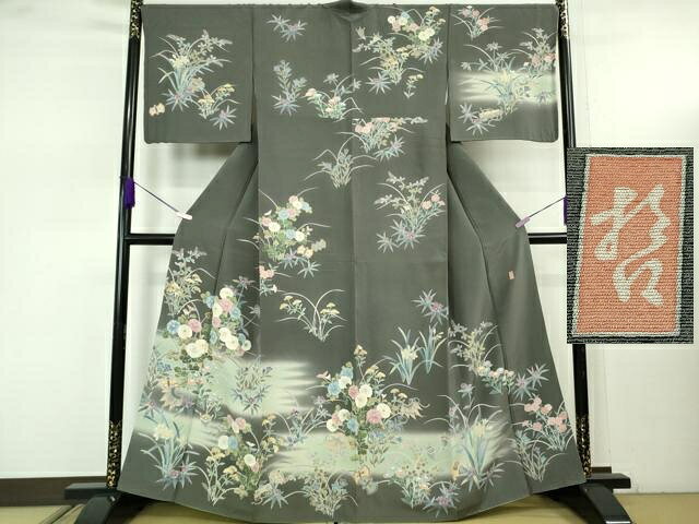 楽天市場】田村 哲彦の通販