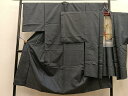 平和屋着物■男性 本場大島紬 アンサンブル 100亀甲 総詰め 正絹 逸品 BAAR3509yc