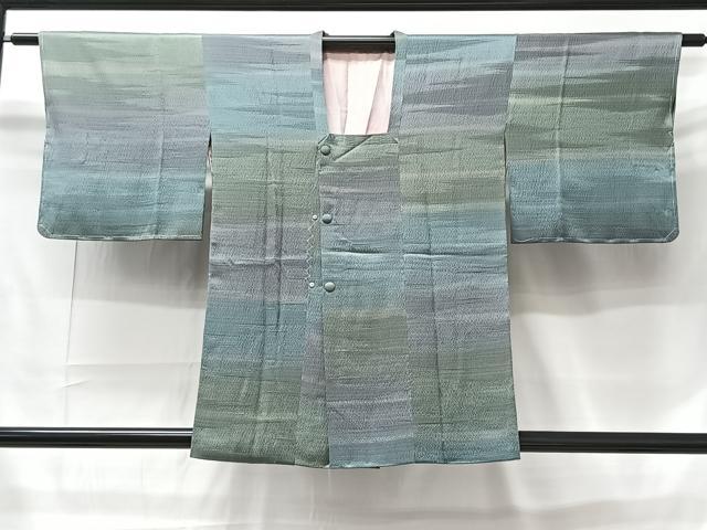 平和屋着物＃道行コート　霞文　暈し染め　正絹　逸品　CAAT5938id