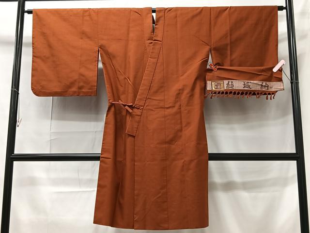 平和屋着物＃結城紬 道中着 赤錆色 反端付き ロング丈 正絹 逸品 CAAT5940id