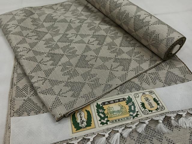 平和屋着物▼小紋　反物　幾何学文　着尺　未使用　CAAW3382qv