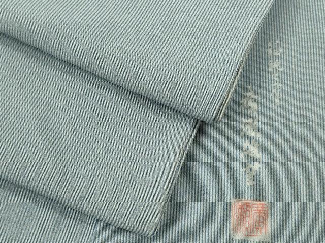 楽天市場】江戸小紋 廣瀬 着物の通販