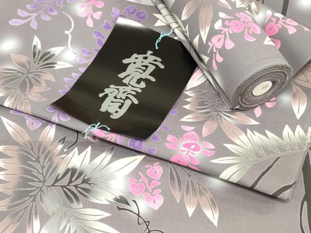 楽天市場】山本 寛斎 着物（反物｜和服）：レディースファッションの通販