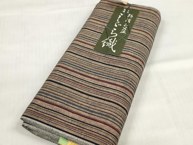 平和屋着物＊夏物　阿波しじら織　浴衣　反物　着尺　正藍染　縞　西武百貨店扱い　箱・証紙付き　綿　逸品　未使用　DABD7223zzz