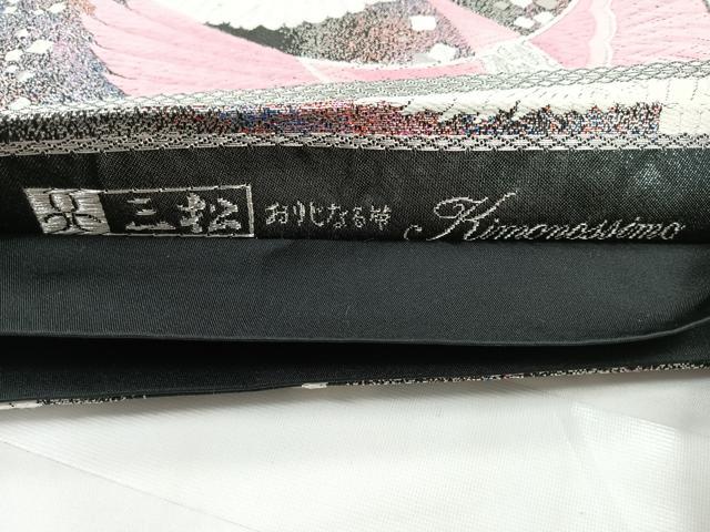 thum3