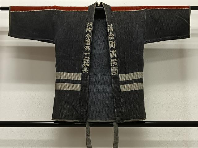 楽天市場】江戸 火消し 半纏（和服｜メンズファッション）の通販