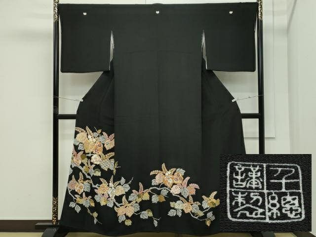 楽天市場】千總の通販