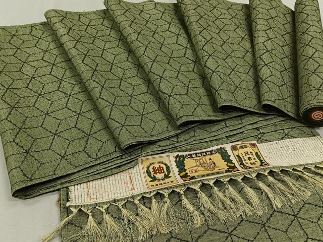 平和屋着物▼新越路紬 反物 亀甲重ね文 着尺 逸品 未使用 CAAV7466qv