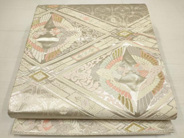 平和屋着物◎六通柄袋帯　花鳥菱文　金銀糸　正絹　逸品　AABB4577wj