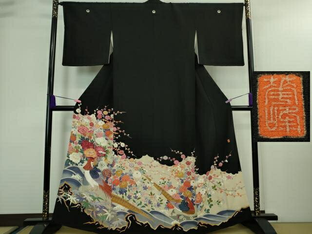 平和屋本店■極上 本加賀友禅作家 百貫華峰 黒留袖 尾長鳥花文 逸品 DZAA8331kh5