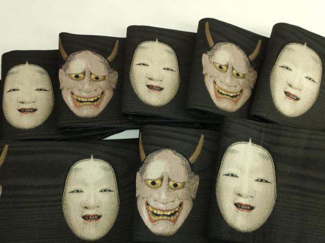 平和屋着物●極上　男性　角帯　般若　能　黒地　逸品　DZAB6686kh6