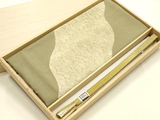 平和屋本店●和装小物 帯締め・帯揚げセット 高麗組 金銀糸 網代 正絹 逸品 未使用 ...