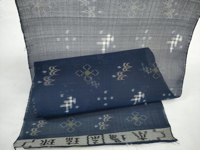 楽天市場】琉球絣 反物の通販