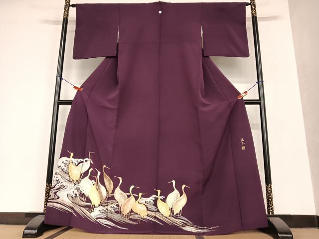 平和屋着物●金彩友禅 卓越技能者・名工・和田光正 色留袖 立波群鶴文 金彩 正絹 逸品 AAAY6680zg