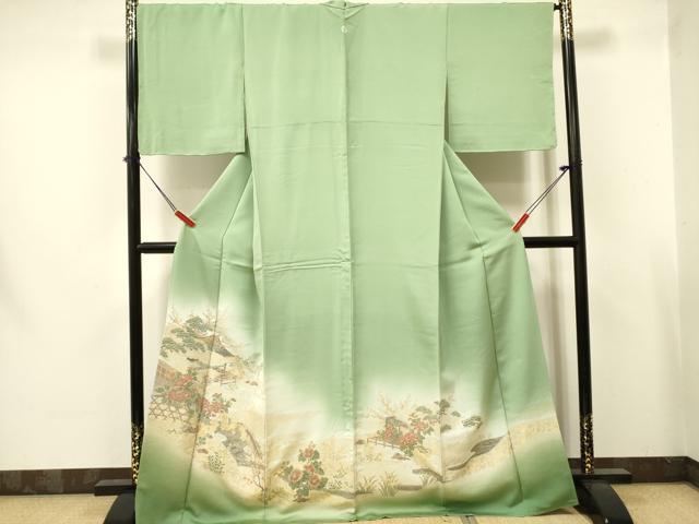 楽天市場】さが美の通販