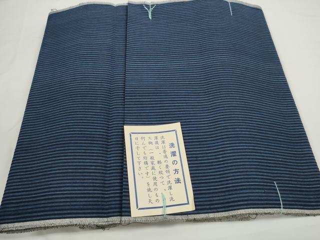 平和屋着物＊夏物　阿波しじら織　浴衣　反物　着尺　正藍染　縞　証紙付き　綿　逸品　未使用　DABC1713zzz