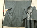 平和屋着物■男性 本場大島紬 アンサンブル 100亀甲 総詰め 正絹 逸品 AAAS4300fw