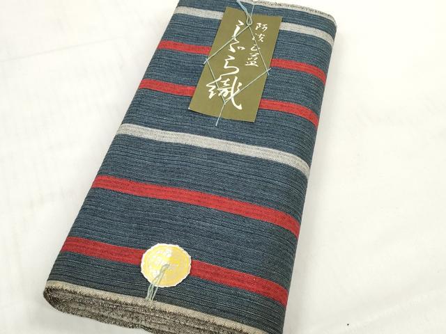 平和屋着物＊夏物　阿波しじら織　浴衣　反物　　着尺　正藍染　間道　証紙付き　綿　逸品　未使用　DABD7314zzz