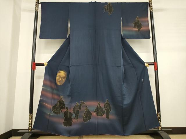 楽天市場】青木龍雲の通販