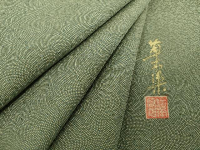 平和屋着物●江戸小紋　作家物　草木染　鮫小紋柄　正絹　逸品　DABA1037ps