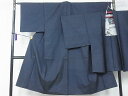 平和屋着物■男性 本場大島紬 アンサンブル 100亀甲 逸品 CAAD1679th