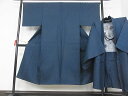平和屋着物■男性 紬 アンサンブル 亀甲柄 正絹 逸品 AAAF2219Bwt