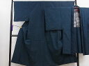平和屋着物■男性 紬 アンサンブル 霞文 逸品 CAAD9374ze