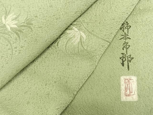 楽天市場】加賀友禅 小紋の通販
