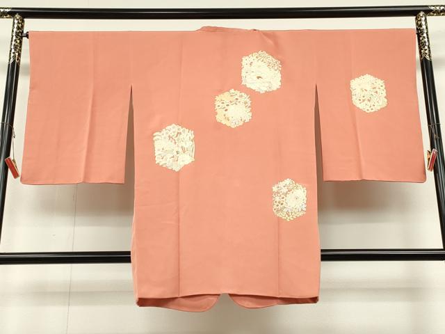 ʿ�²���ʪ��ƻ�ԥ����ȡ���ɽ������ʸ����̡����󥰾桡���������ʡ�CAAT5753id