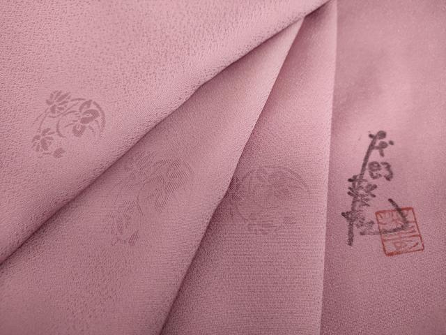 平和屋着物●染色工芸作家 本郷葵虹 小紋 花丸地紋 暈し染め 桃花色 正絹 逸品 DABA1936ps