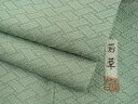 平和屋着物■上質な色無地 作家物 網目地紋 柳鼠色 逸品 CAAC1164vf