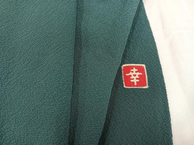 Rakuten - 平和屋着物●ファッションデザイナー　花井幸子監修　色無地　虫襖色　正絹　逸品　AABB4369ph
