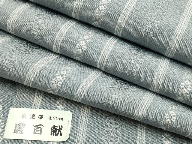 平和屋着物▼男性　和装小物　兵児帯　鷹百献　未使用　AABM6726ay