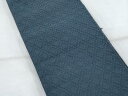 平和屋着物◎男性 本場筑前博多織 角帯 菱繋ぎ 正絹 逸品 AAAS5739cx