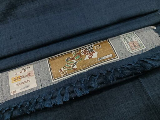 平和屋着物■男性 上田紬 色無地 証紙付き 正絹 逸品 未使用 CAAX1968xe 平和屋着物■男性 上田紬 色無地 証紙付き 正絹 逸品 未使用 CAAX1968xe