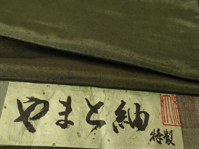 平和屋着物■男性 紬 アンサンブル 長羽織 草色 やまと紬特製 反端付き 正絹 逸品 DAAP8285zy