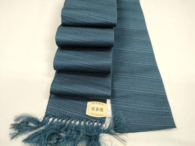 平和屋着物●男性　角帯　宝来織　斜専文　正絹　逸品　DAAZ4152cm