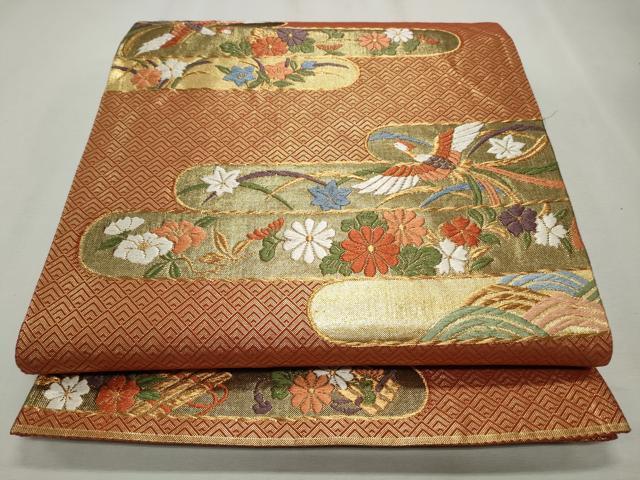 平和屋着物◎佐賀錦　六通柄袋帯　エ霞花鳥文　金糸　引箔　正絹　逸品　CAAO4453qe