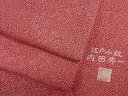 平和屋着物■江戸小紋 寄せ小紋柄 逸品 CAAC8685ut